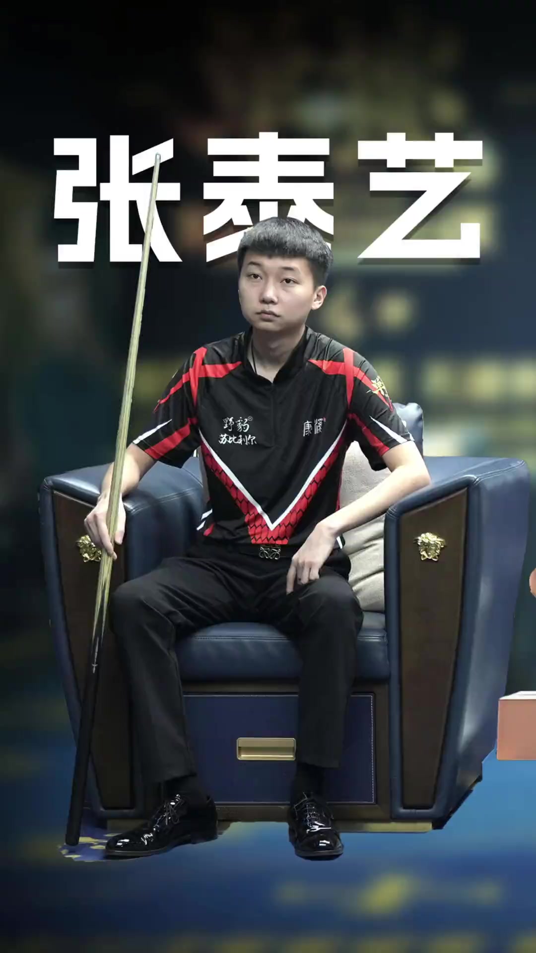 既要单兵作 既要单兵作