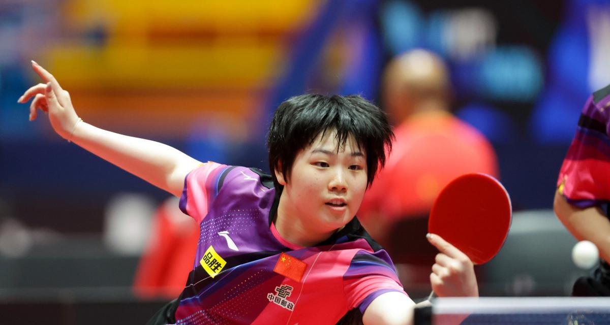 黑山足球的 黑山足球的