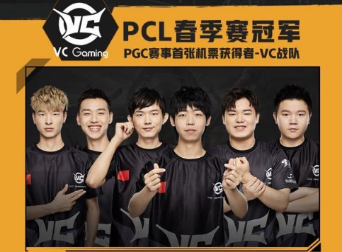 度的比赛节 度的比赛节