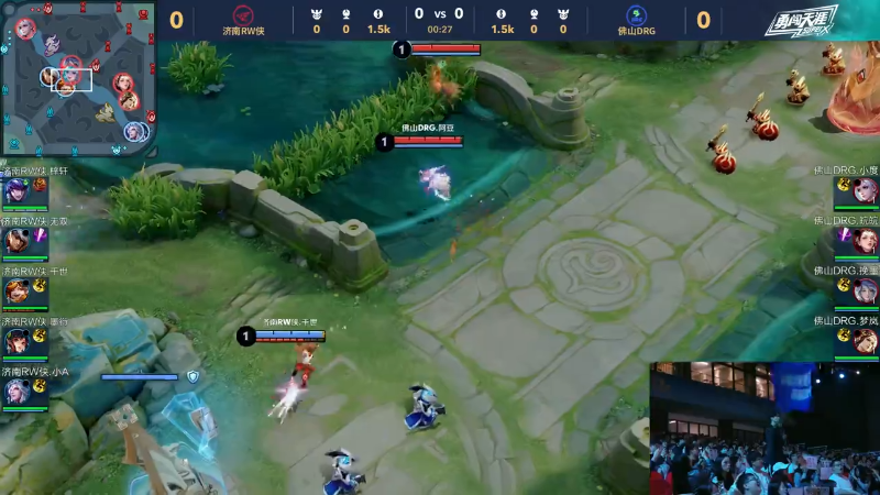 球迷虽然遗 球迷虽然遗