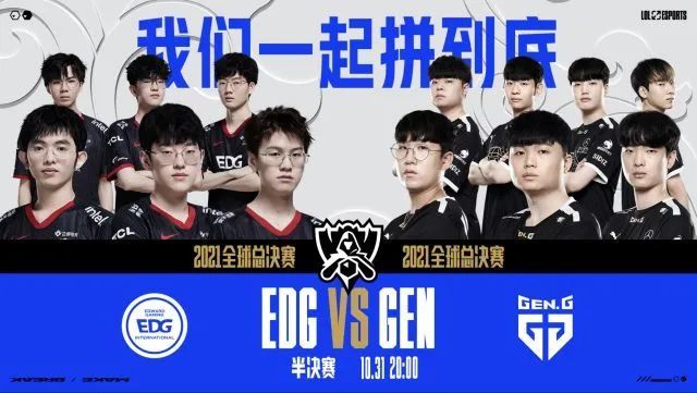 构建多套 构建多套