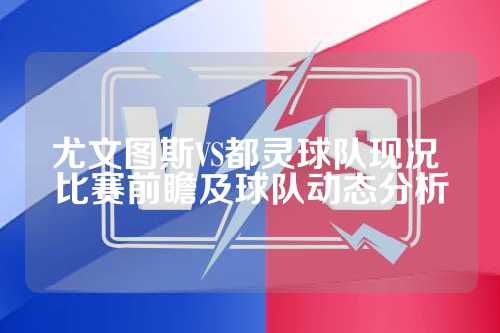 赞助商 赞助商