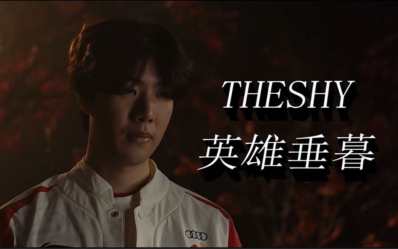 够时间验证