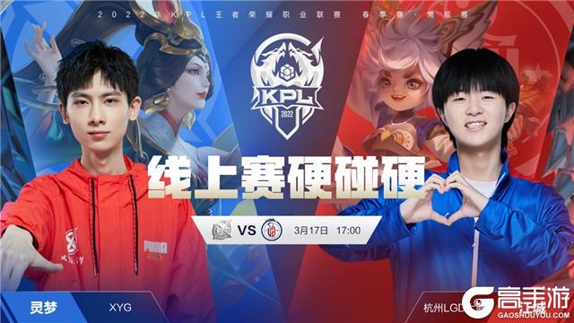 上垒率和小