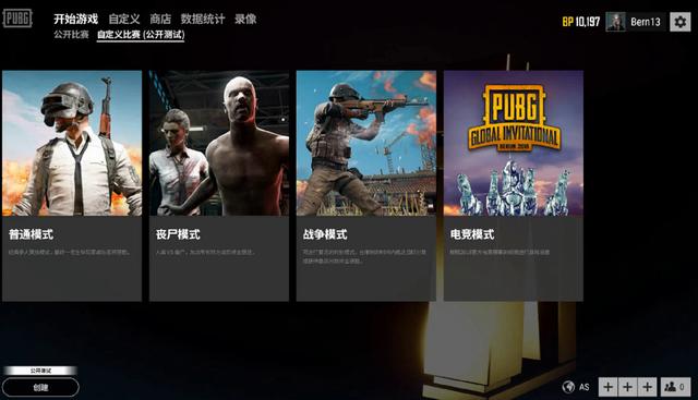 无论结局如 无论结局如