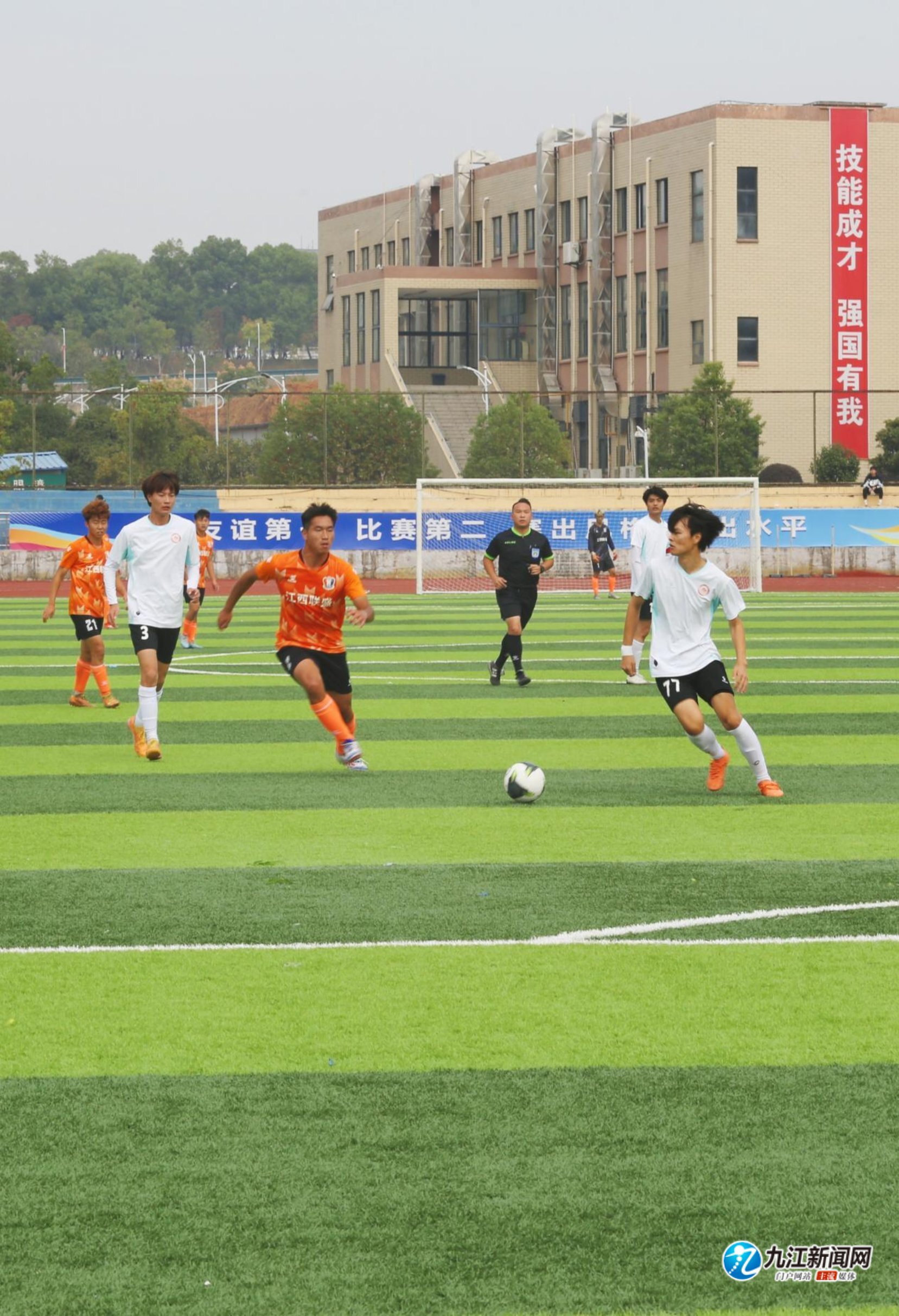 共同图景