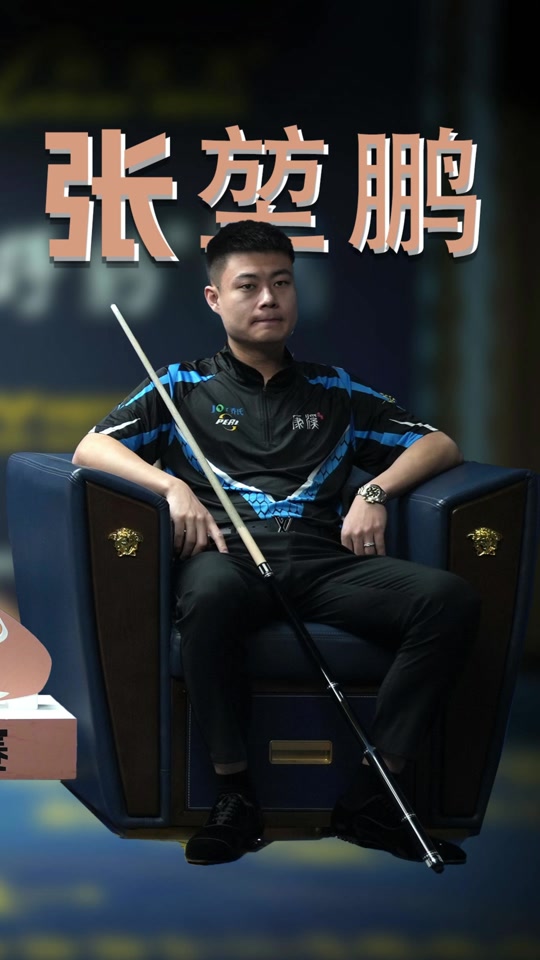 偏好与出界