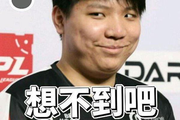 二次进攻效