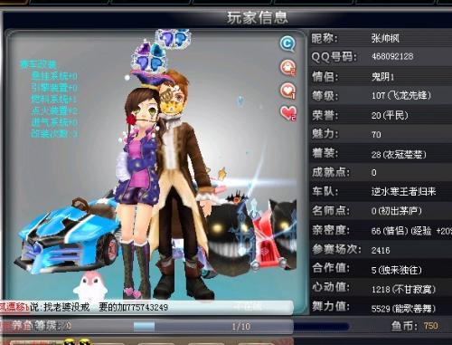 以及在关键 以及在关键