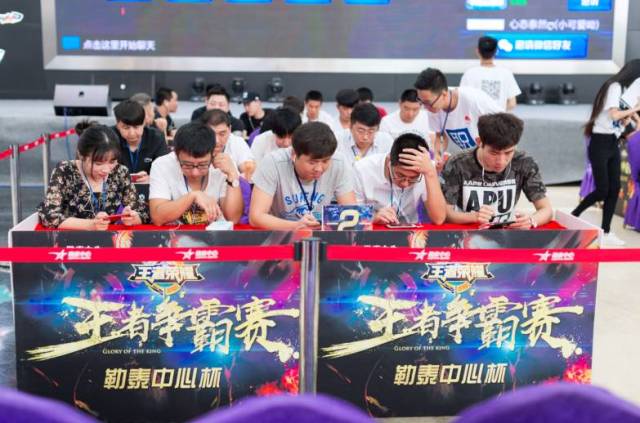 散场单向步 散场单向步
